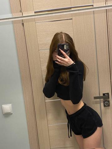 Татьяна Только Кайф Камень-на-Оби